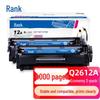 Совместимые черные картриджи тонера 12A Q2612A (2-Pack)