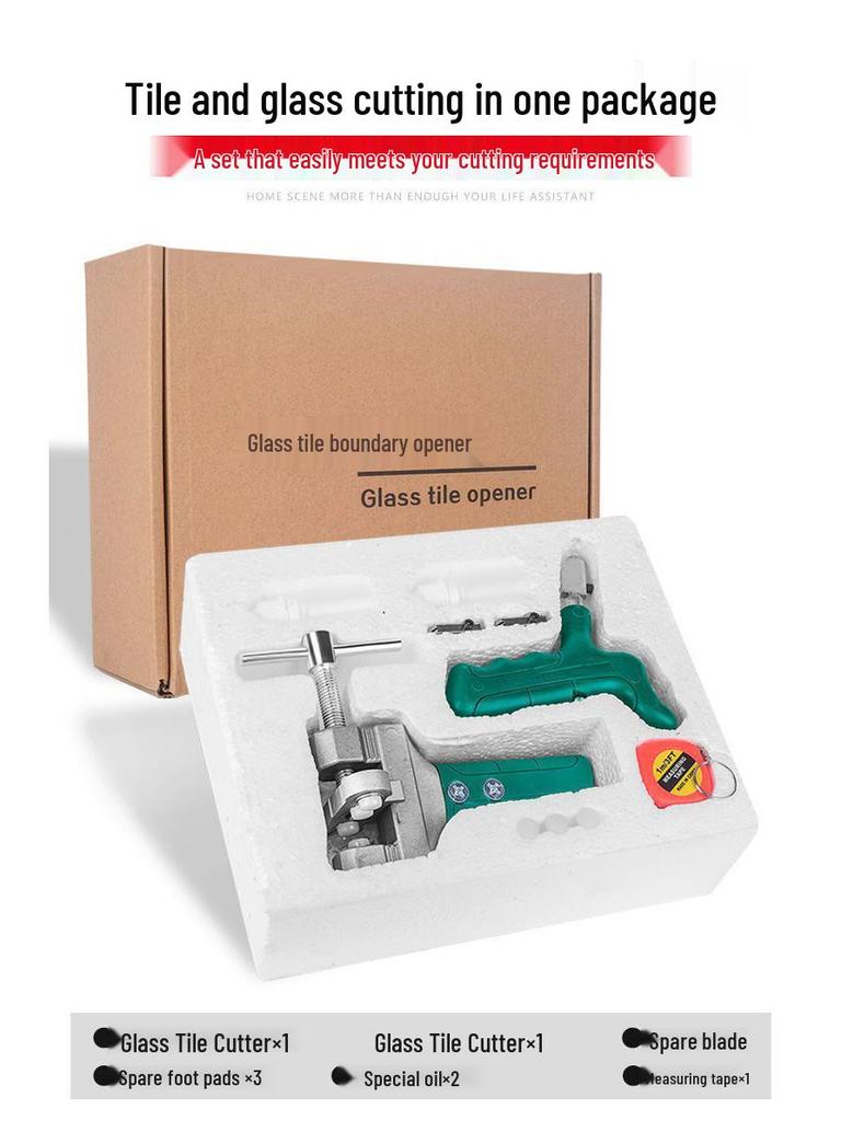Многофункциональный резак для керамической и стеклянной плитки для домашнего использования - Ручной инструмент для надреза, Горячая распродажа