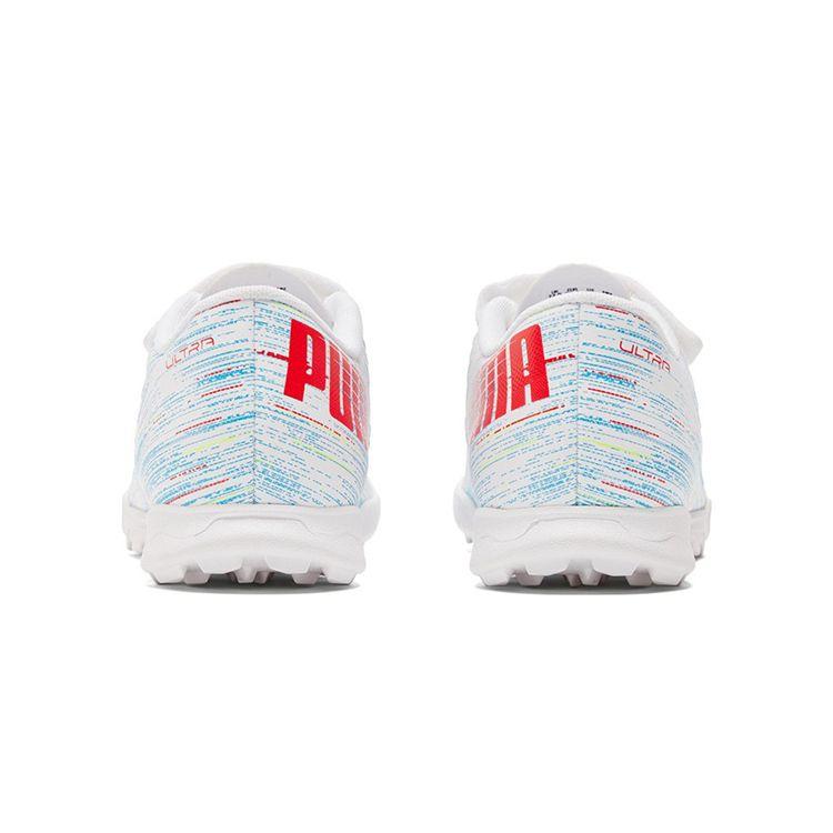 Puma Round Toe Velcro Low Top Kids Soccer Shoes Kids Soccer Shoes Blue White 106369-03