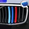 Для Volvo xc60 xc90 s90 v90 xc40 s60 v60 CC средняя сеть трехцветная полоска украшения автомобильные аксессуары