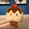 Cartoon Fruit Cake Doll Fun Dessert Three-Dimensional Plush Toy Children'S And Girls' Birthday