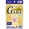 DHC GABA 20 Days 20 Capsules Other (check Locks, Tongue Cleaners, Etc.) Herbs (natural Ingredients) Other (check Locks, Tongue Cleaners, Etc.)
