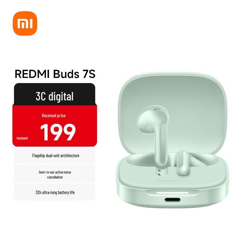 Беспроводные Bluetooth-наушники Xiaomi Redmi Buds 7S с ANC