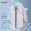 Мужская солнцезащитная куртка Baleno с капюшоном UPF50+