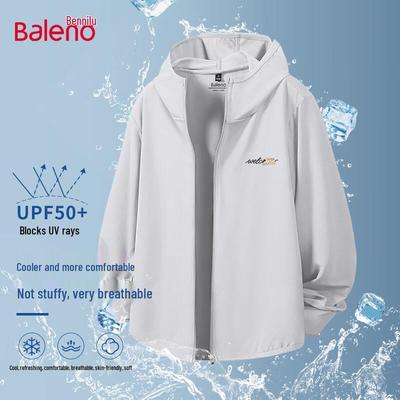 Мужская солнцезащитная куртка Baleno с капюшоном UPF50+