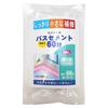 Household Chemical Industry Cement Bath Cement 60 Minutes with Aggregate 60g