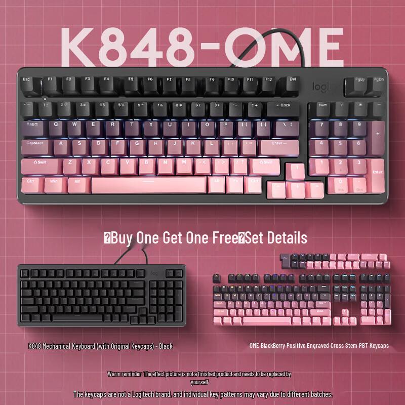 Logitech K848 Gasket Mount Wired Custom Mechanical Keyboard