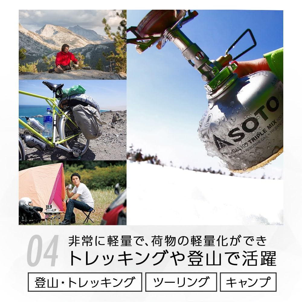 SOTO Сделано в Японии Титан Компактный Горшок Горшок Титан 1100 Горшок, Глубокий, Легкий, Толщина 0,3 мм, Хранение, Соло, На открытом воздухе, Альпинизм,