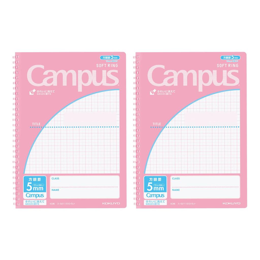 KOKUYO Campus Мягкий Кольцевой Блокнот B5, 5 мм клетка, Светлый, размер, в линейку, Розовый, 2 шт. (SU-S211S10-5LPX2SET)