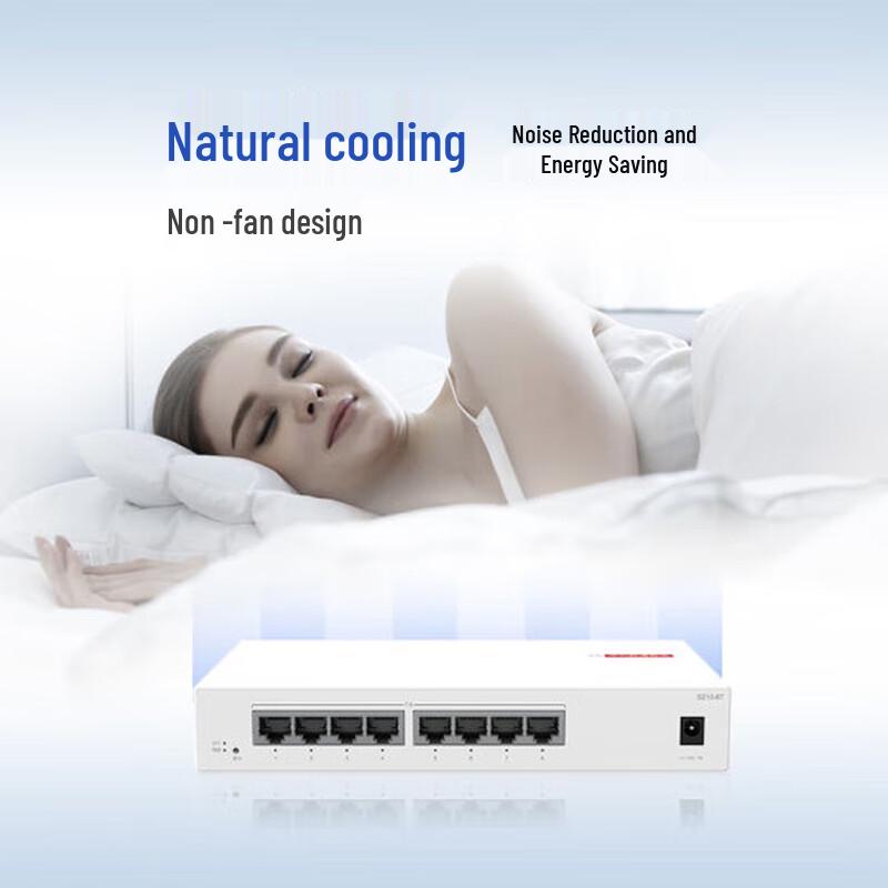 Huawei S210-8T 8-Port Gigabit Web-Managed Switch