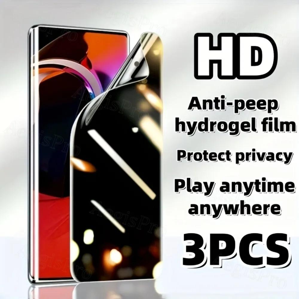 3 шт. Гидрогелевая защитная пленка от подглядывания для серии OPPO Find X8 Pro для OPPO Find X9/X3/X5/X6 Pro/X7 Ultra Защита конфиденциальности