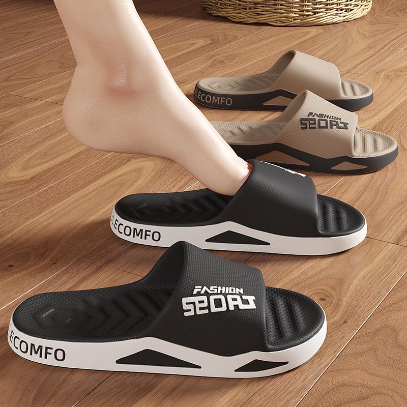 Мужские нескользящие прохладные летние тапочки для улицы, дома и ванной