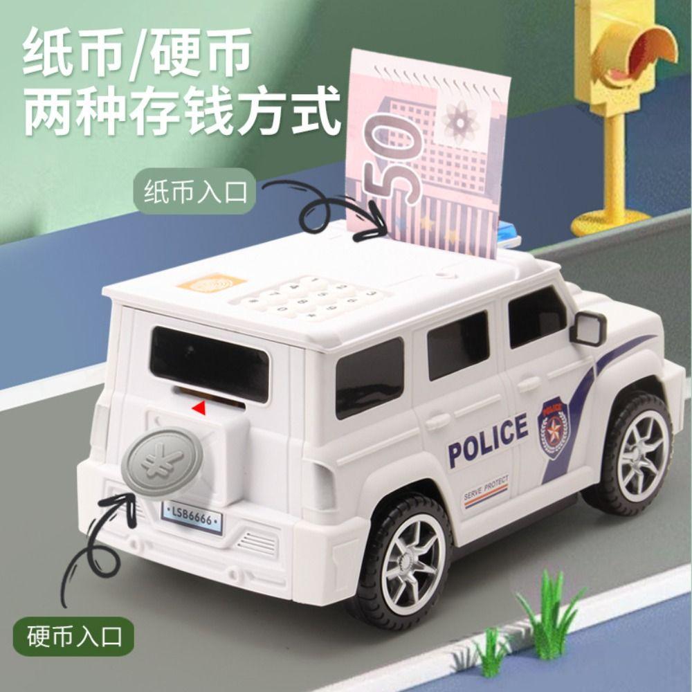 Отпечаток пальца Пароль Детские игрушки Модель машины SWAT Модель машины Копилка Коробка для сбережения денег Касса