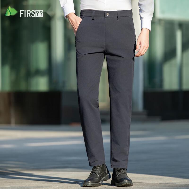 Shanshan Men's Tactical Straight-Leg Cargo Pants