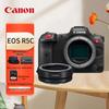 Canon Профессиональная полнокадровая беззеркальная камера EOS R5C 8K (Китайская версия)