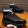 Men's Snow Boots New Winter Style Plus Velvet To Keep Warm and Trendy High-top Outdoor Hiking Thick Cotton Shoes Platform Boots