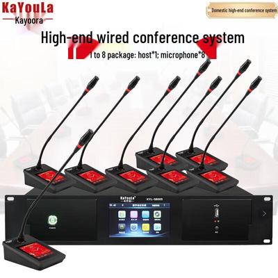 Профессиональная проводная система микрофонов на гибкой стойке KaYouLa для конференций (Китайская версия)