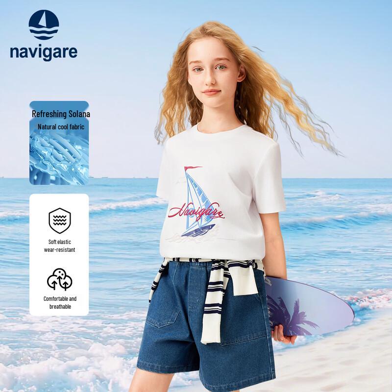Navigare Летняя футболка с коротким рукавом для мальчиков