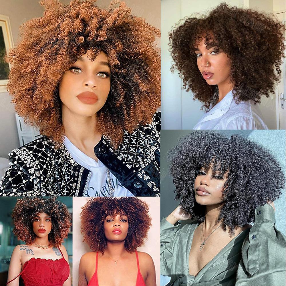 MISSQUEEN Синтетические короткие волосы 12 дюймов вьющиеся афро парик с челкой парик для афро женщин странные вьющиеся волосы косплей парик