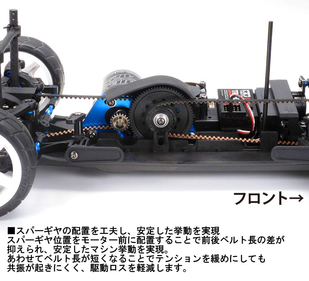 Tamiya Комплект шасси для электрической радиоуправляемой машинки серии TA08 PRO 58693 1/10 № 693