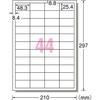 A-One Label Sticker Laser A4 44 Sides 100 Sheets 28368