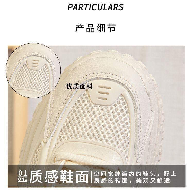 High-value Dad Shoes Women's Korean Version Versatile 2025 New Summer and Autumn Thick-soled Leather Surface Casual Sports Little White Shoes Single