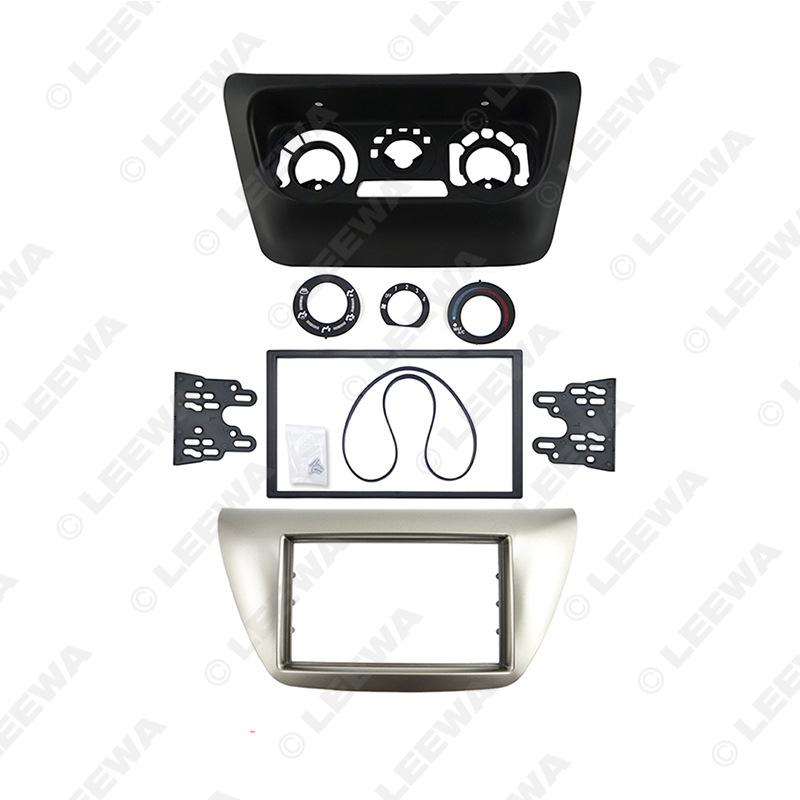 Compatible Mitsubishi Lancer IX Double Din Audio DVD Frame + Lower Center Console Accessories