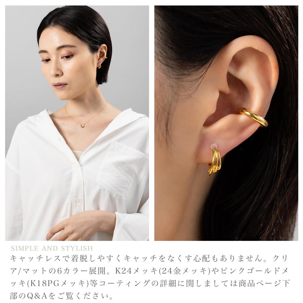 LOKUMI Сделано из K18 Кольцо-хуп 18K Никель K24 Серьги, Япония, 18K, Пусет, K18, Гипоаллергенный, Хуп, Серьги, Без застежки, В одно касание, 3 ряда, Серьги,