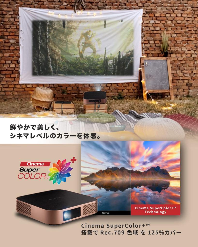 Светодиодный домашний проектор ViewSonic M2W Яркость 700 ANSI люменов WXGA Автофокус Автоматическая коррекция трапецеидальных искажений Динамик Harman Kardon HDMI USB Bluetooth