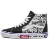Sk8 Wmns-Hi 'Белый' Женские VN0A4BV6XK9