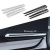 Для Volkswagen VW Tiguan L MK2 2016 2017 2018 Автомобильный ABS-пластик Боковая Дверь Аудио Динамик Звук Чехол Отделка Рамка Капота