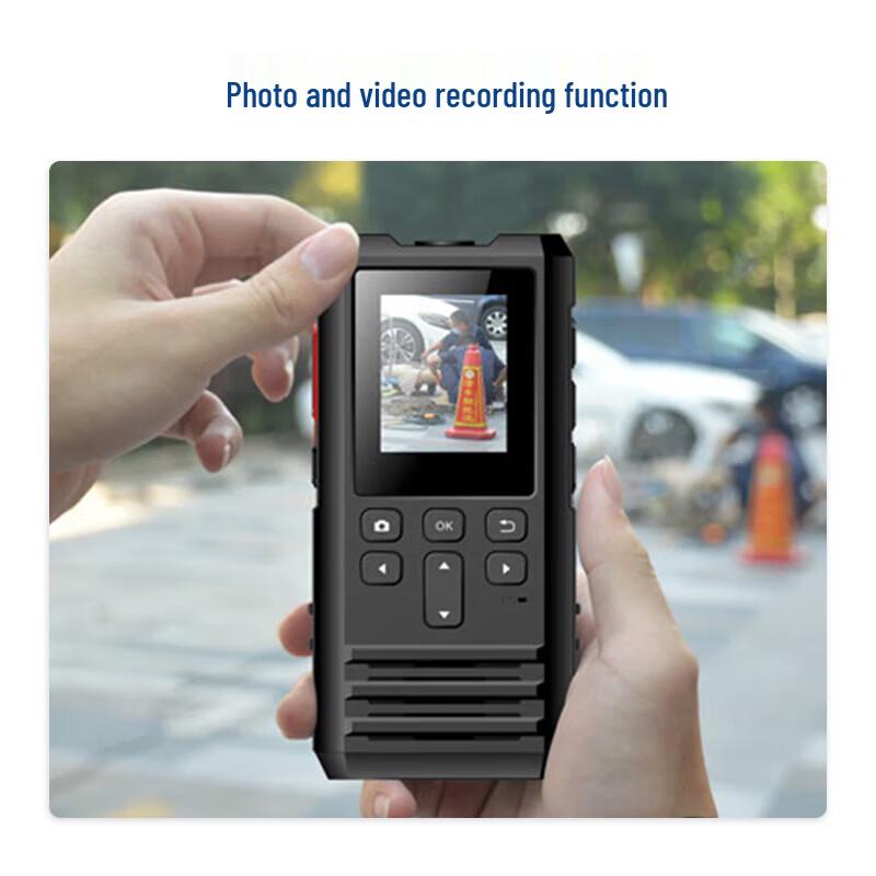 Realand ZD970 4G Smart Patrol Device CN plug (adapter included)