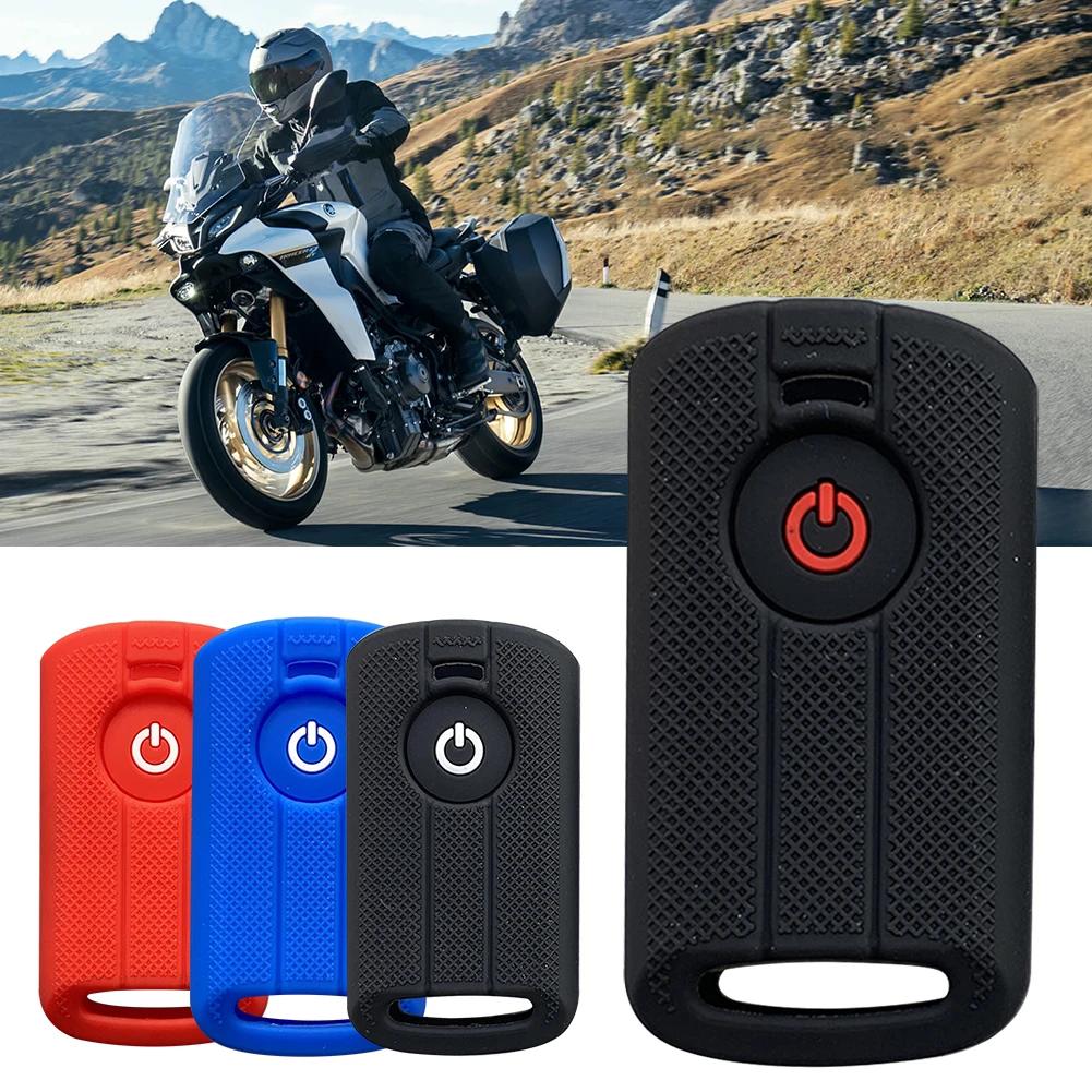 Для YAMAHA XMax 125 250 309 300 400 Tricity 2020 2021 2022 NMAX 125 Tmax Tech Max силиконовый чехол для дистанционного ключа брелок