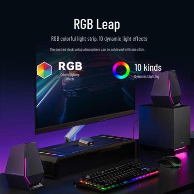 Edifier HECATE G1500max 2.1 Игровая акустическая система Штепсель CN (адаптер в комплекте)