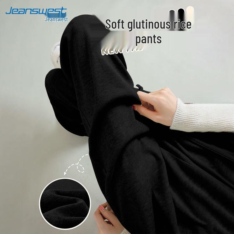 JEANSWEST Женские вязаные брюки из искусственного кашемира с высокой посадкой, свободные, с широкими штанинами