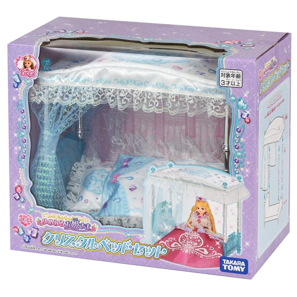 Takara Tomy Licca-chan LF-07 Мечтательная принцесса Кристальная кровать, Игрушка для переодевания и ролевых игр, Возраст 3 года и старше