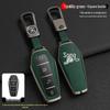 BYD Song Tang Max G5 Surui E5 Sirui G6 Qin Car Metal Key Case - Creative Shell Buckle for Old Models