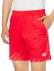 Knit Clear Red XO Men's Shorts, 15181, (459)