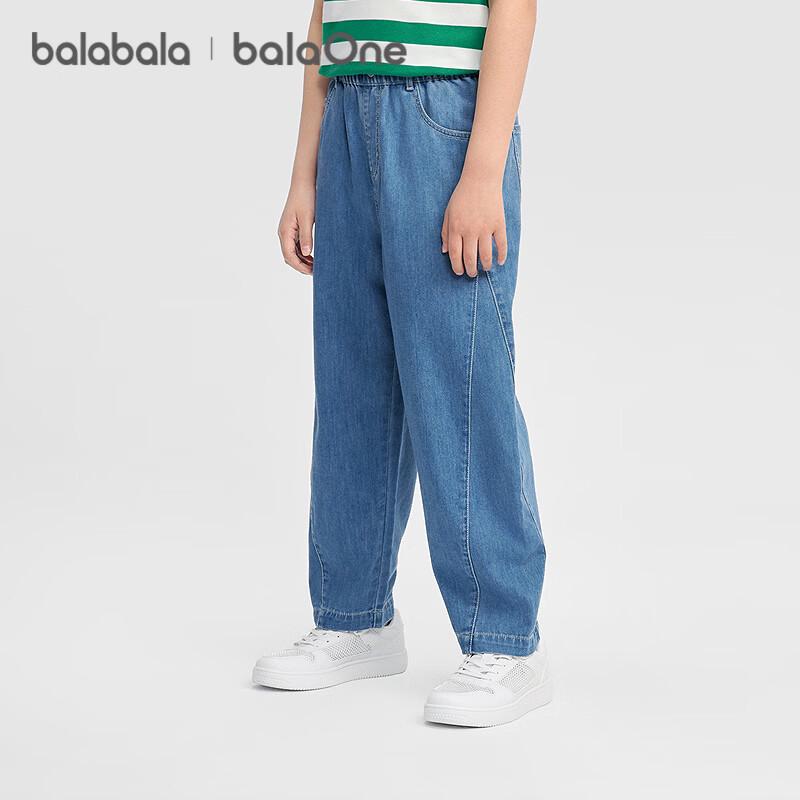 Boys' Summer Denim Jeans