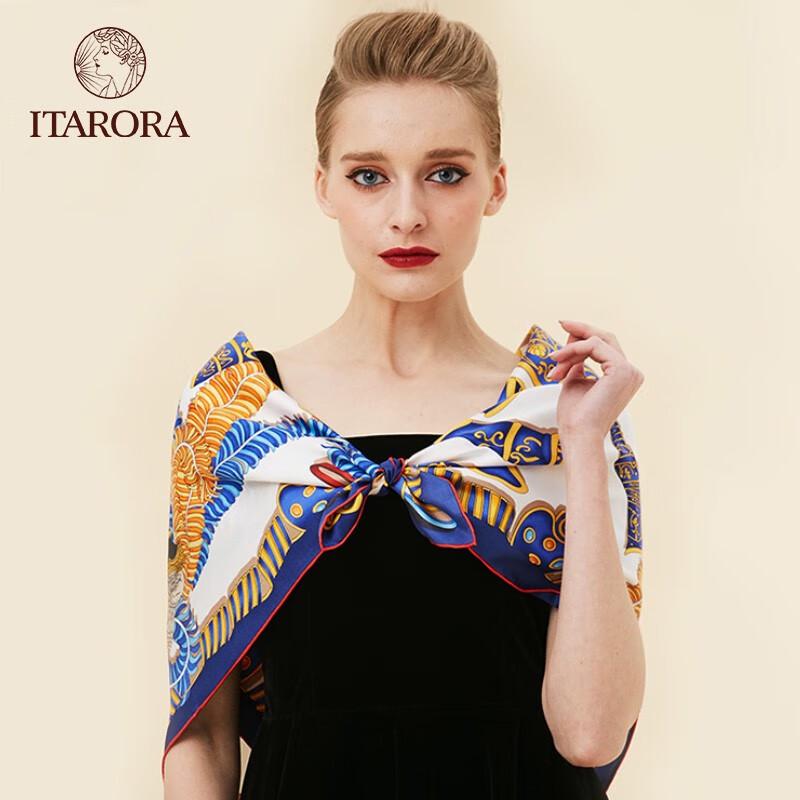 ITARORA Mulberry Silk Square Scarf