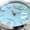 Citizen Tsuyosa Collection Automatic Men's Wristwatch NJ0151-53L Sapphire Glass Ice Blue Rainbow Index Silver