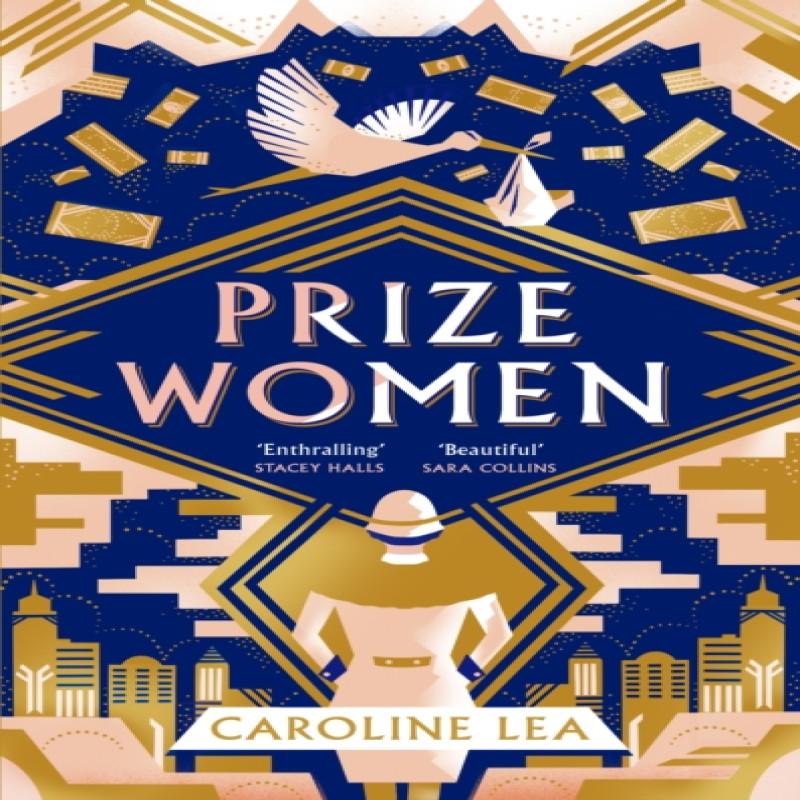 Prize Women by Caroline Lea Hardback Book 9780241492987