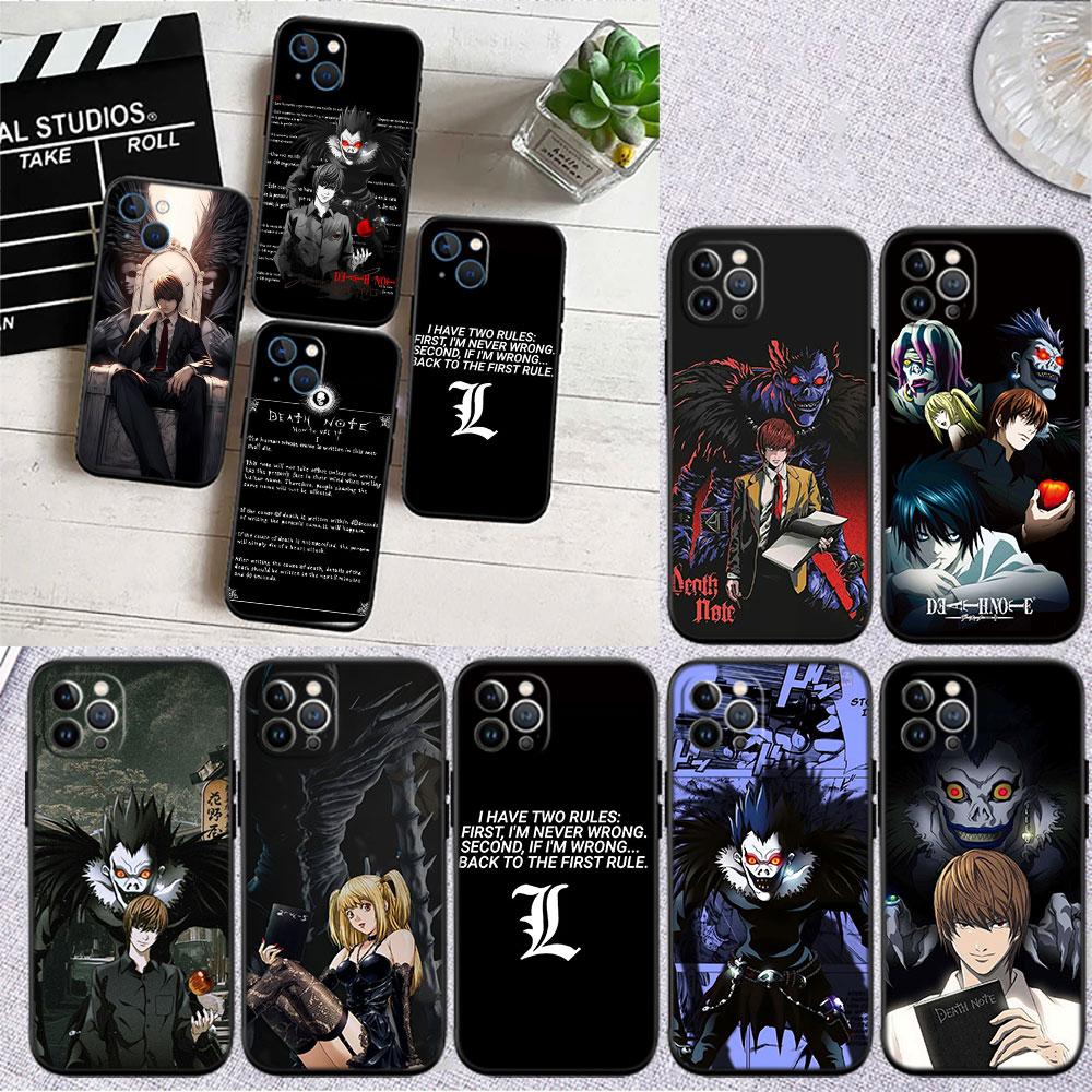 CJ32 Death Note Ryuk kira Soft Shell Phone Case for Redmi Note 10 11 12 Pro Max 10S 10C 10T 11A 11S 12S 12C