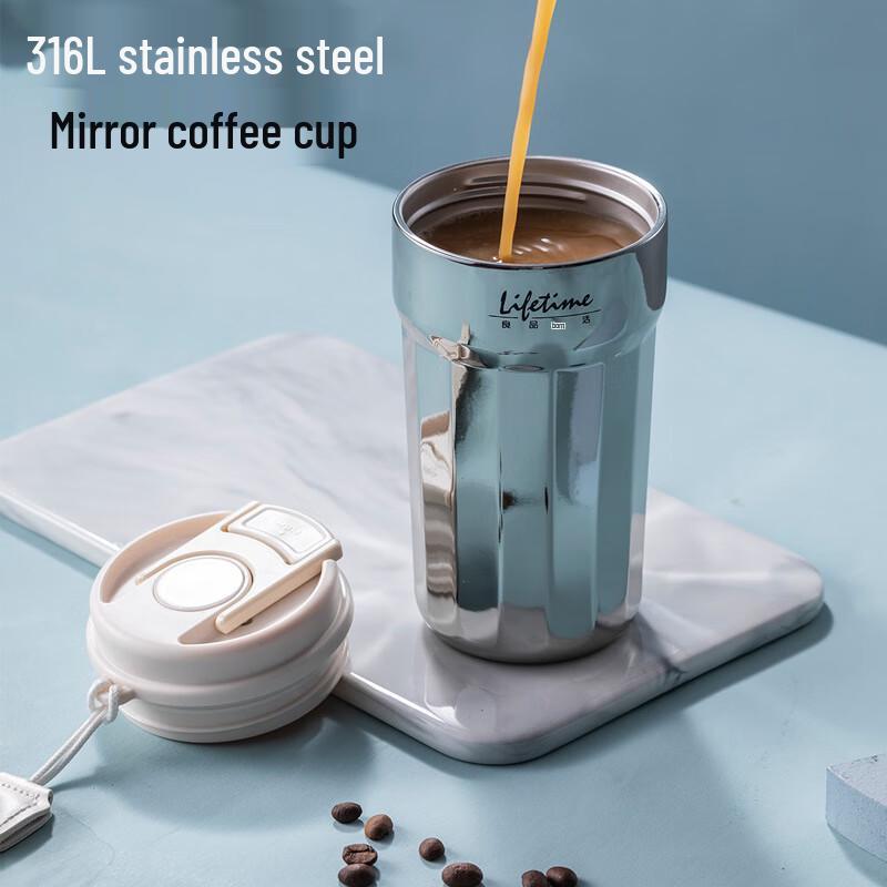 MRSIKEY 316 Stainless Steel Portable Insulated Coffee Cup