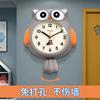 Часы для детской комнаты, гостиной, домашнего использования, креативные настенные часы без отверстий для пробивки