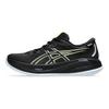 Кроссовки мужские Gel-Cumulus 26 GTX Black Cool Grey 1011B864-001