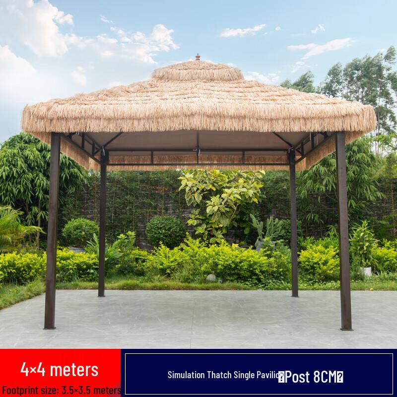 Outdoor Artificial Thatch Pavilion