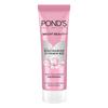 Pond’s Bright Beauty Spot-Less Fairness Germ Removal Face Wash 50g for Glowing Skin & Clean Pores