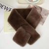 Women's Winter Faux Rabbit Fur Scarf - Korean Style Versatile Neck Warmer