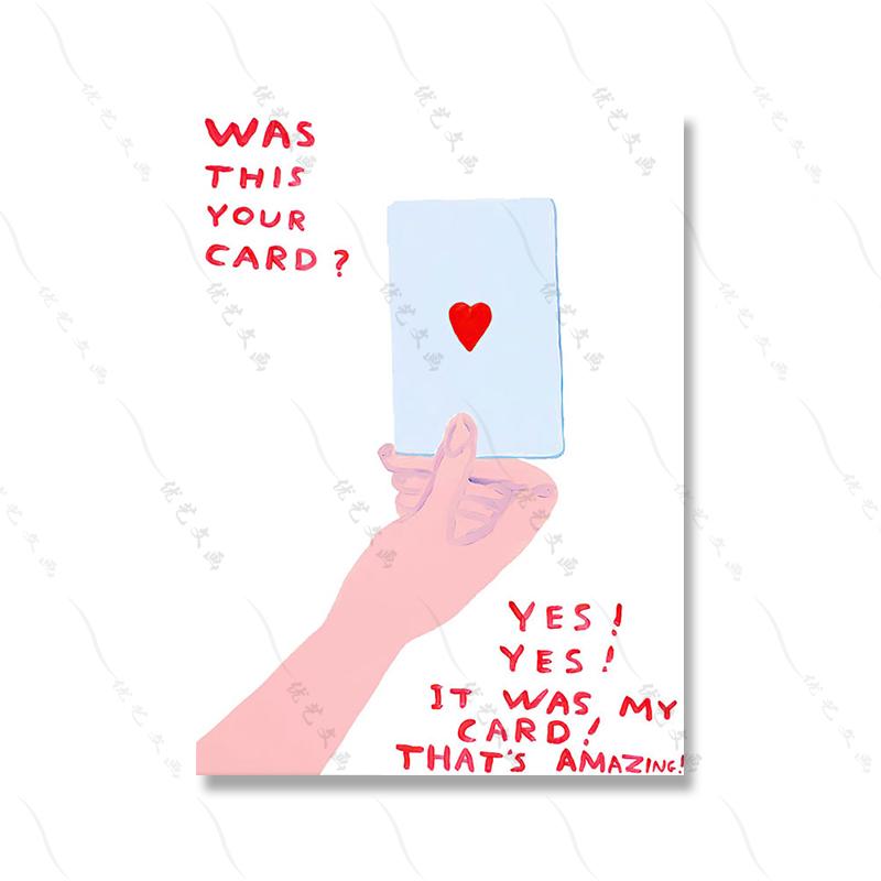 Дэвид Шригли Настенная картина Печать на холсте Забавный мужчина Попка Абстрактные животные Скандинавский постер Домашний декор Картины для гостиной